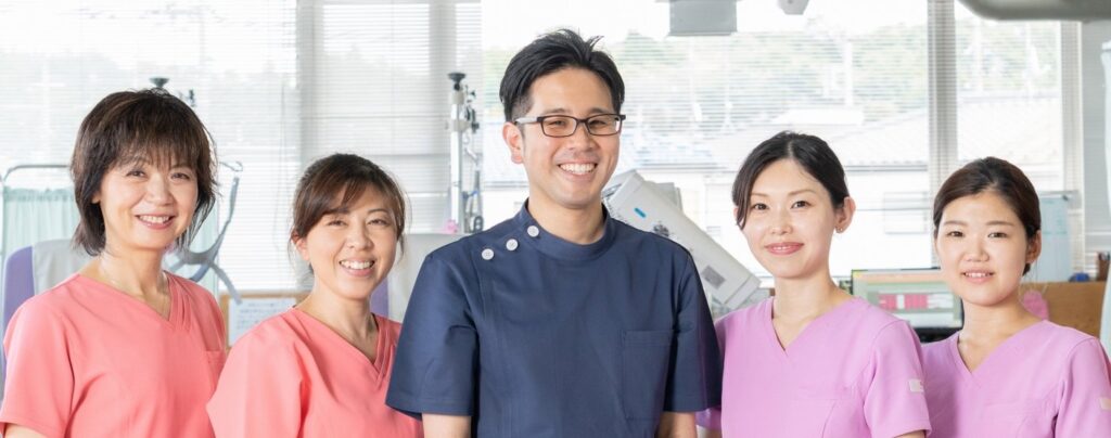 わかさクリニック 美容皮膚科